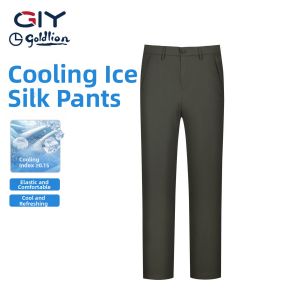 GYgoldlion | Cooling Breathable Leisure Pants