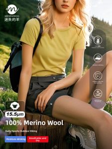 Menyanull | Merino Wool Quick-Dry Womens Short Sleeve