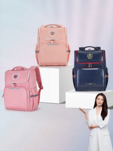Caran·Y | Lightweight Backpack for Primary School Students 1-6 Grades Anti-Fall Load Reduction Large Capacity
