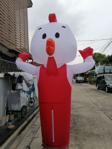 ตุ๊กตา​ลม​โบก​ไก่ ไม่รวมเครื่องเป่าลม