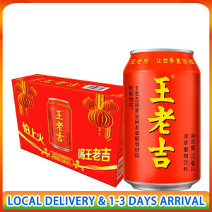 310ML王老吉/1罐 中国零食Snacks饮料Beverage 王老吉加多宝凉茶 草本植物饮料 中华老字号 Wang Lao Ji Herbal Tea Halal Drinks