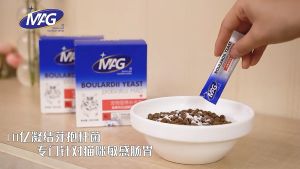 Mag Boulardii Yeast Probiotics Cat Nutrition Supplement Health Care Mag猫咪营养补充剂金典布拉迪酵母益生菌