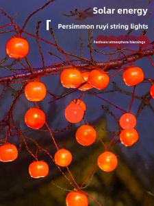 BEAUTY IN THE LIGHT | Horse Year Festival Decoration Solar Lights Balcony Courtyard