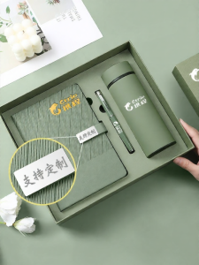 Muulee | Customized High-end Thermal Mug Gift Box Set