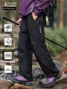 TUCANO | Waterproof American Style Hiking Pants 2026 Spring