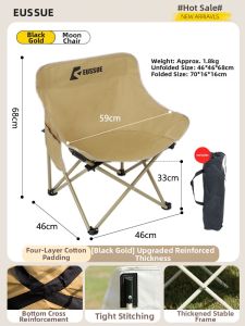 Keluojing | High Back Foldable Camping Chair