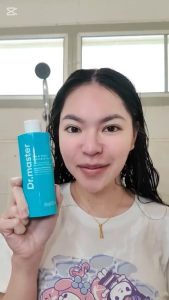 โปรสุดคุ้ม!!Dr.master New Hair Conditioner ด็อกเตอร์มาสเตอร์ ครีมนวดสมุนไพรไทย เพื่อผมชุ่มชื้นสุด นุ่มถึงโคนผม (200ml) healthxclub