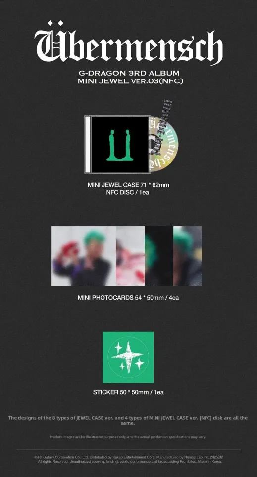 Mini Jewel Nfc Random) G-Dragon - 3Rd Album Ubermensch Bigbang