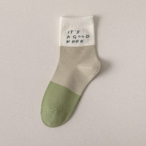 Green Avocado Pattern Mid-Calf Socks for Women Four Seasons Cotton Socks Cute Cartoon Design High Quality Trendy Socks