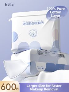 NILIYA | Eye and Lip Makeup Remover Pads S2 Pure Cotton