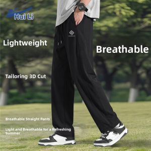 Warrior | Men Summer Lightweight Ice Silk Quick-Dry Loose Sport Pants