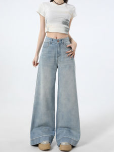 Quần Jeans Denim Ống Rộng Cạp Cao Mùa Hè Mới Cho Nữ Quần Dài Đến Sàn Ôm Dáng Kiểu Dáng Khắc Phối Dáng Rộng Thẳng Thường Ngày