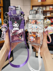 YUNQUAN | Stylish Girls Student Water Bottle