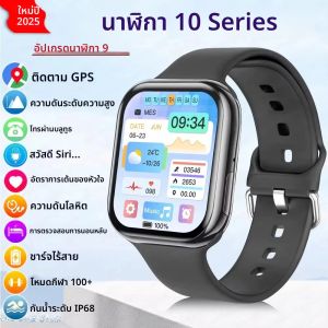 2025 กีฬาสมาร์ทวอท์ชซีรีส์ 10 สำหรับนาฬิกา 10 หน่วยความจำเพลงวิดีโอบลูทูธกันน้ำ NFC GPS สมาร์ทวอทช์สำหรับแอนดรอยด์ ไอโอเอส
