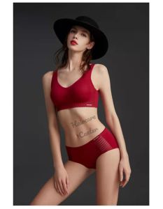 Kissy如吻Ruwen新款红色新春圣诞套装