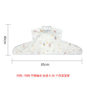 INS Kids Growing Chair Feeding Bib Tray Self-Eating Motherland Edition Dining Chair Cushion Anti-Dirty Pad Waterproof Disposable