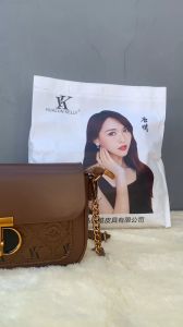 Tas Selempang Wanita Import Tas Bahu Wanita Semi Rantai Hualun Kelly Slingbag Cewek Bahan Kulit Pu Hitam Cokelat Ada Sertifikat 260882 6088