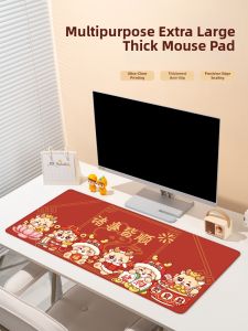 KALLDUN | Large Dragon Year Cute New Year Office Desk Mat