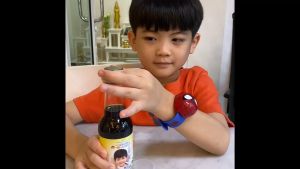 4 ขวด เฟิร์นเฮิร์บเจนแซท สมุนไพรรวมผสมผลไม้เจริญอาหาร เพิ่มน้ำหนัก แก้ตานขโมย 400 มล