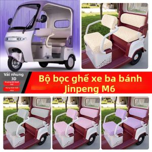 Bọc Ghế Xe Đạp Ba Bánh Four Seasons