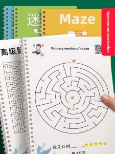 Childrens Maze Training Book Early Education Toys Logic Thinking Puzzle Game for 3 Year Olds 4 Year Olds 5 Year Olds Learning Tool