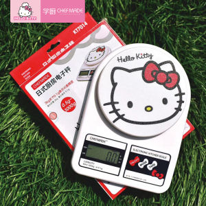 CHEFMADE Kitchen Electronic Scale Household Small Precision Electronic Scale Gram Scale High Precision Food Scale Baking Gram Scale KT7014