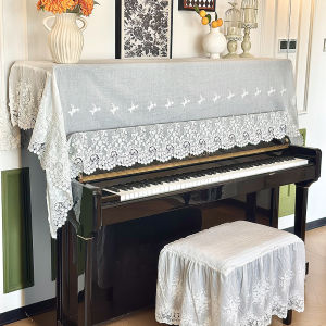Elegant French Style Dust Cover Piano Lid Lace Fabric Simple European Design High End Feel Seasonal Home Decor Accessory