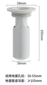 Long Drain Cover Hair Filter Net Bathroom Sink Odor Control Device Plastic Material Home Cleaning Tool SP SAUCE Brand