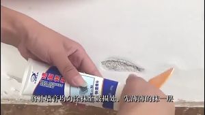 Household Wall Repair Paste White Latex Paint Waterproof Wall Repair Paste Wall Paint Repair Cracks Nail Holes Putty Powder Anti-Mildew Paint Pes Tampal Dinding