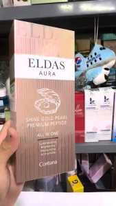 [TEM PHỤ + VAT] Coréana Eldas Aura Shine Gold Pearl Premium Peptide All In One Tinh Chất Tế Bào Gốc