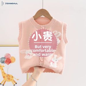JIFANPAUL | Cartoon Baby Knit Vest