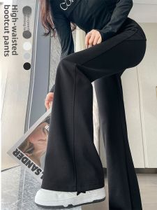 YAYANGREN | Black Slimming Flattering Womens Trousers Flared Trousers