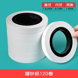 Intelligent Money Binder Bale Tie Machine Automatic Bundling Machine Full Intelligent Money Binding Machine Money Binding Machine Electric Small Paper Tape Bill Bundling Machine Packing Machine For Home Office Commercial Store Money Binder Tight