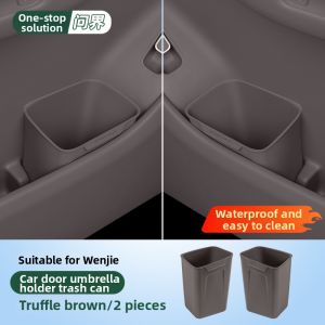 Car Storage Box Trash Umbrella Holder Accessory For Sereas M9 M8 M7 M5