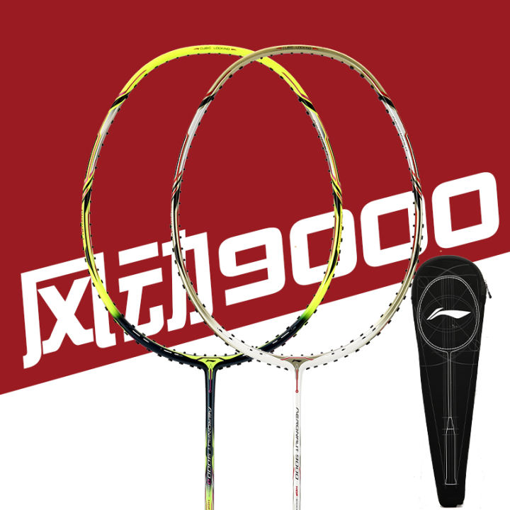 Lining Racket For Attacking Genuine Goods Lining Li Ning Pneumatic 9000c/D Professional Badminton ...