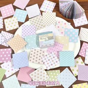 Yuxian | Korean Style Adhesive Dotted and Grid Stickers Decorative Planner Background