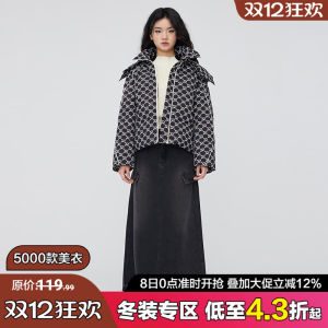 Fashion High Waist Slimming Split Denim Mini Skirt Womens Winter Cotton Polyester Blend Commute Style Korean Version