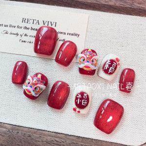 Handmade Red Cat Eye New Year Nail Art Stickers Short Staircase Shape Wearable Nail Tips Any Skin Type Chinese Style Lucky Lion