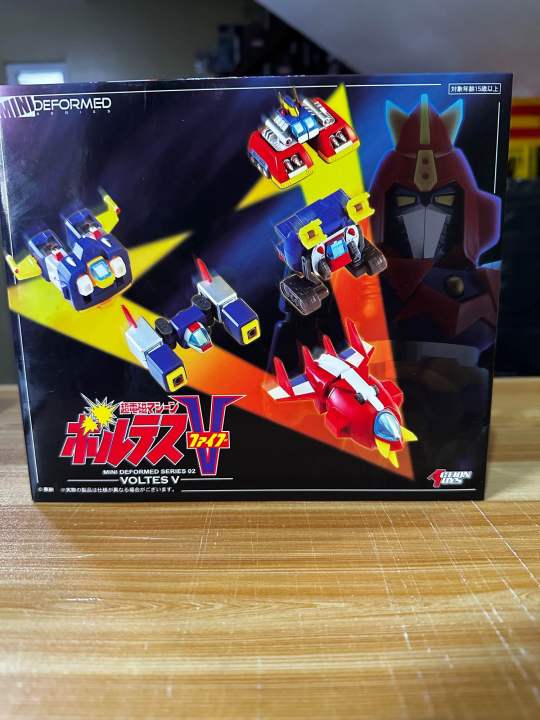 Action Toys Voltes V Mini Deformed Series 02 New in Box | Lazada