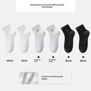 Playboy Mens Socks Knee Socks Autumn and Winter Thickened All Cotton Socks Deodorant and Sweat-Absorbing Antibacterial Purified Cotton Stockings
