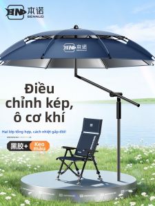 BENNUO | Ô Dù Đi Cá Cược Độ Dày Điều Chỉnh Được Bảo Vệ UV