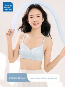 Jeanswest | Breathable Sports Bra for School Age Girls