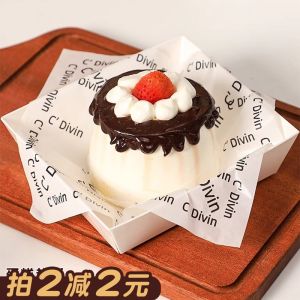 Disposable Picnic Plate Packaging Paper 18cm Tray Oil-resistant Paper Bento Box Pad Paper Small Snack Box Hamburgers Sandwiches