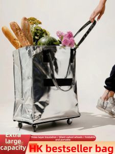 Portable Foldable Shopping Cart