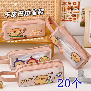 กระเป๋าปากกาใสเชิญลิงค์รางวัลสำหรับเด็กนักเรียนประถมและมัธยมต้น ของขวัญสำหรับการสอบเริ่มต้นของนักเรียน ของขวัญสำหรับวันเด็ก