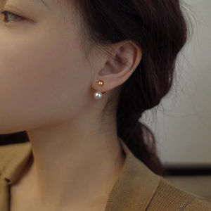 Versatile Pearl Earrings New Arrivals
