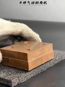 Máy Cắt Vát Mép Khí Nén Mini 45 ° Dụng Cụ Mài Cạnh Kim Loại Cầm Tay Phụ Kiện DIY Có Độ Sâu Điều Chỉnh Được Và Đường Kính Lỗ 7mm