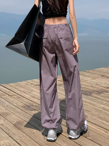 QIAOMIDUO | Ultra-Thin Quick-Dry Paratrooper Work Pants Summer New Style Casual Loose Wide Leg Womens Fashion High Waist Long Pants