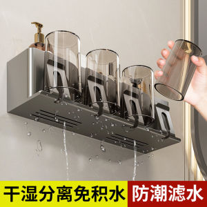 Bathroom Electric Toothbrush Holder Wall Mounted No Drilling Toothbrush Cup Rack Spout Cup Nordic Style Minimalist Trend for Everyone