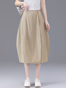 MEITESIJIAONU | Summer Light A-Line Midi Skirt with Utility Style